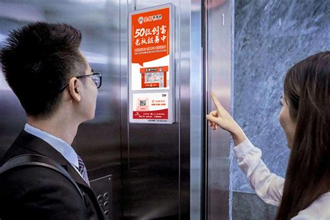 小区电梯视频广告如何投放