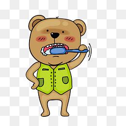 小熊爱刷牙简笔画