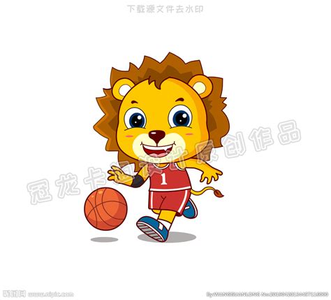 小狮子篮球手环