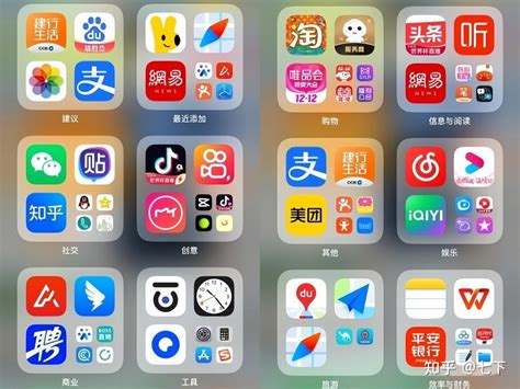 小说拉新推广app