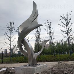 山东不锈钢抽象雕塑