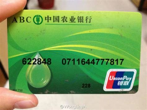 山东农商银行卡可以长期存款吗