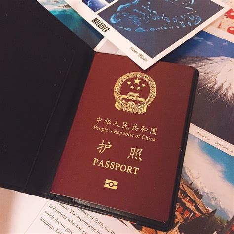 山东济南去外国打工护照在哪里办
