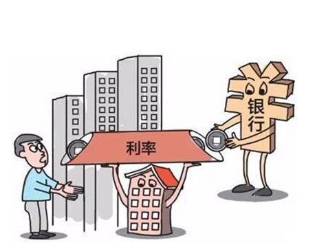 巴彦县银行办理房贷流程