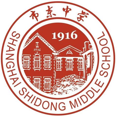 市东中学全上海排名