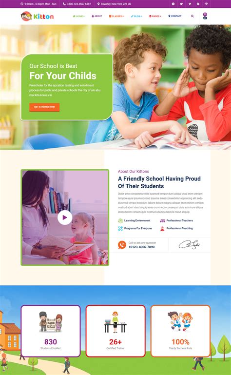 幼儿园教学设计网站资源