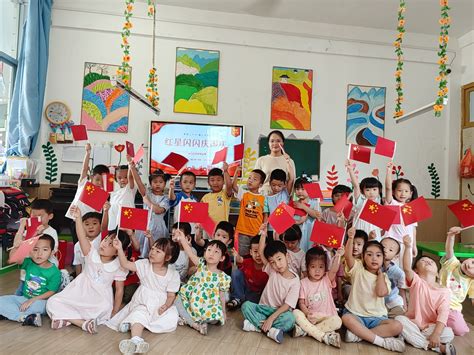 幼儿园红色文化主题教育活动方案