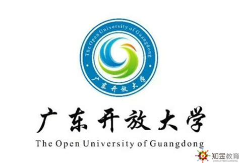 广东开放大学是函授吗