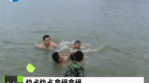 广东湛江14岁少年溺水身亡