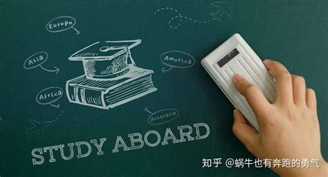 广东珠海出国留学的条件