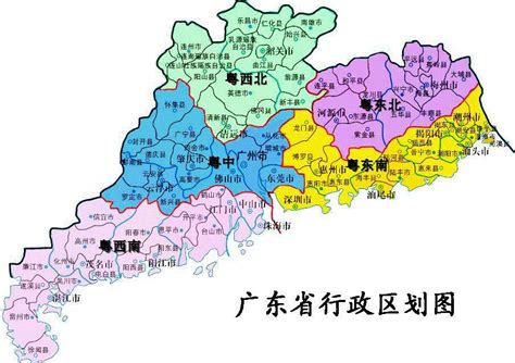 广东省有几个市