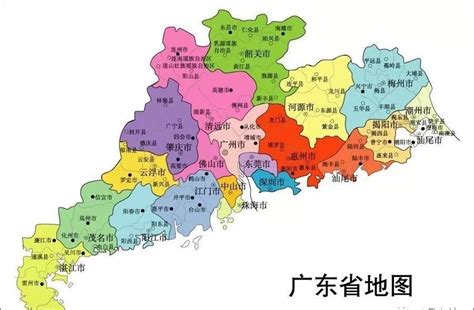 广东省省会是哪个城市