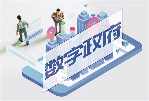 广东网站建设技术支持
