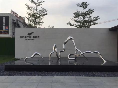 广元公司不锈钢雕塑