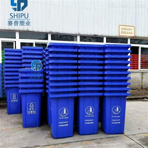 广元垃圾桶厂
