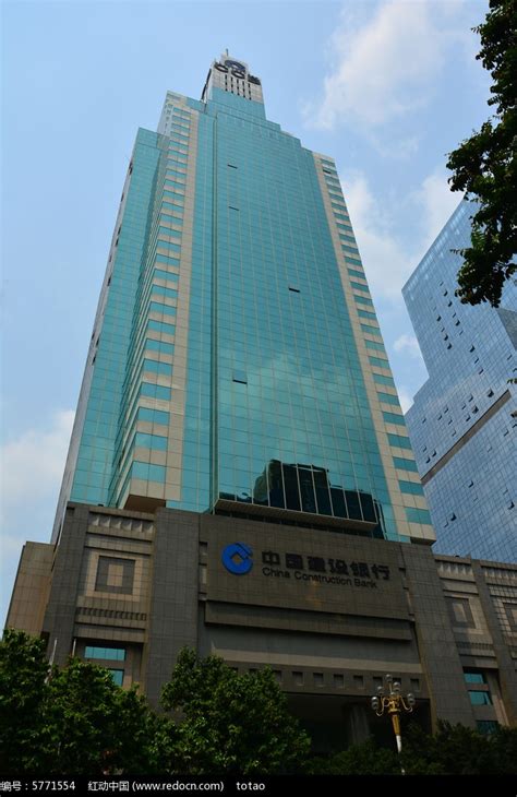广州中国建设银行