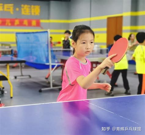 广州乒乓球培训班哪里学