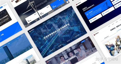 广州企业网站建设公司怎么选择