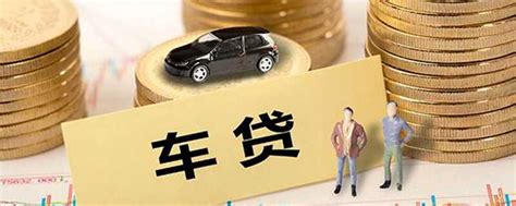 广州公司可以做车贷吗
