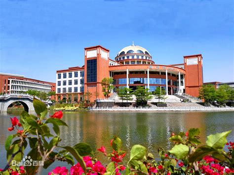 广州医科大学学院设置