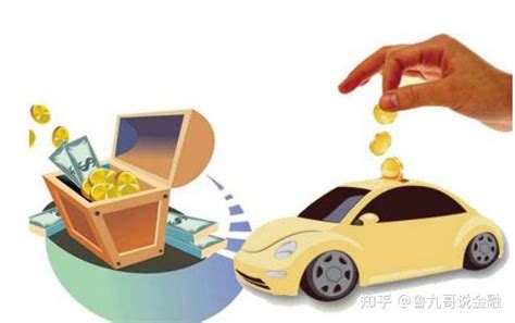 广州只有车的话能做信贷吗