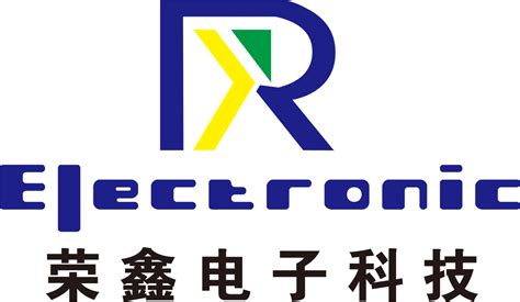 广州品行电子有限公司