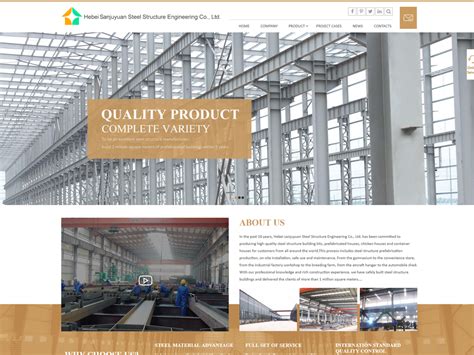 外贸建设网站网站图片
