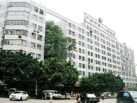 广州大型医院体检中心
