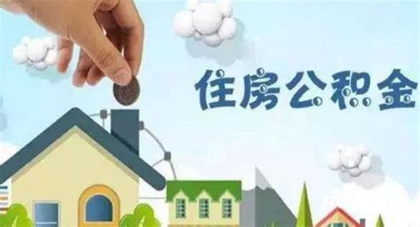 广州工作能在佛山贷款买房吗