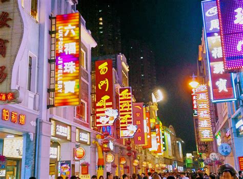 广州市上下九商业街图片