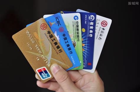 广州开银行卡需要什么资料