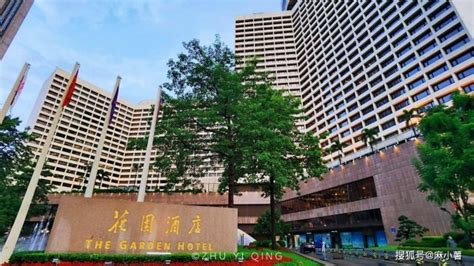 广州最顶级的酒店排名