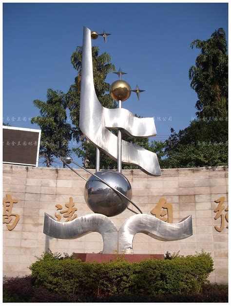 广州校园不锈钢雕塑要多少钱