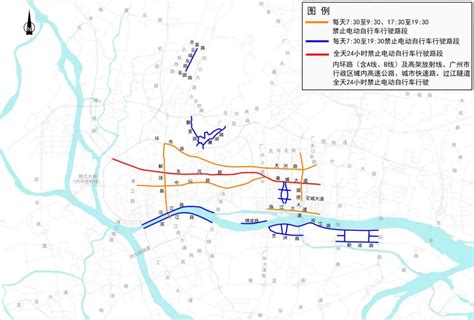 广州电动自行车限行政策事件分析