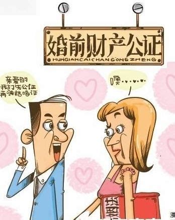 广州离婚财产分割律师要多少费用