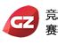 广州竞赛频道节目表
