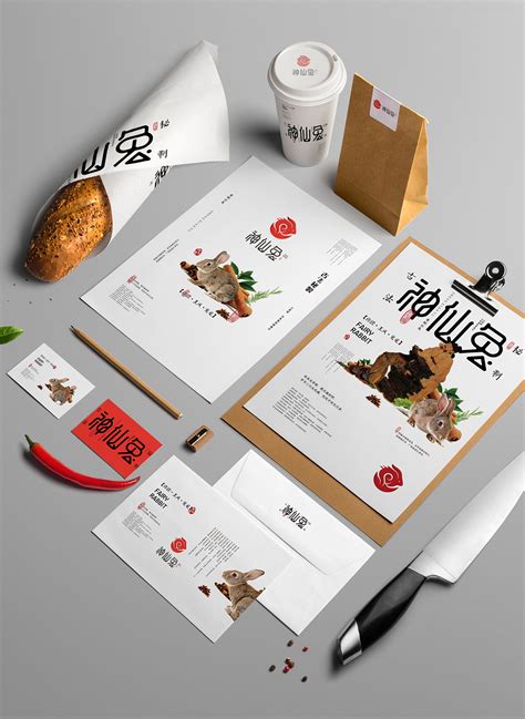 广州网站品牌设计案例分析