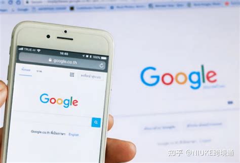 广州谷歌外贸推广