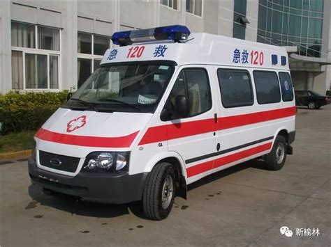 广州120救护车投诉电话