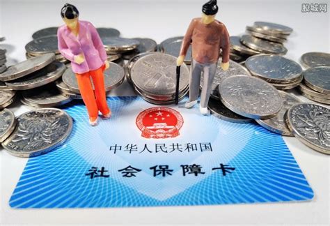 广州4050社保补贴政策2019