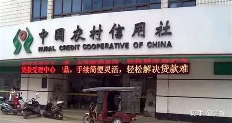 广西农村商业银行 跨省可以取款吗