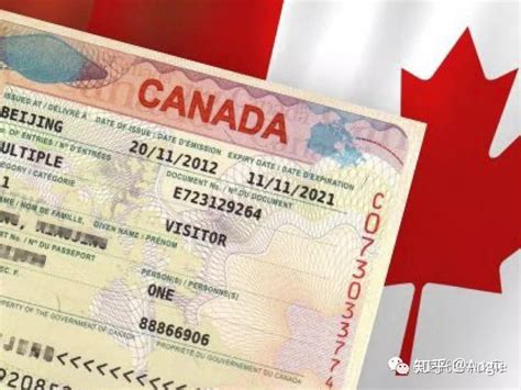 广西加拿大商务签证