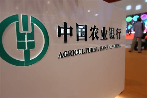 广西南宁农业银行个人贷款