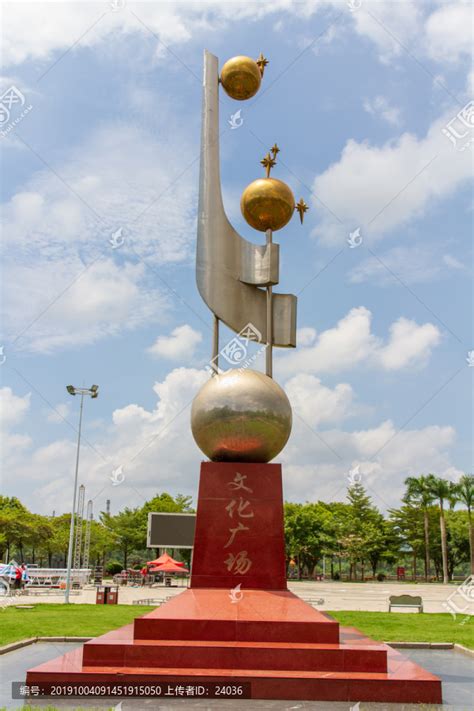 广西城市广场雕塑图片