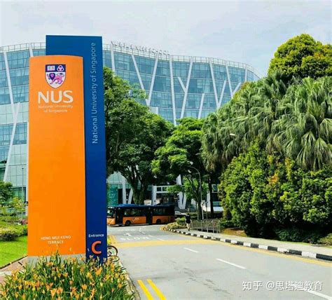 广西大学留学新加坡