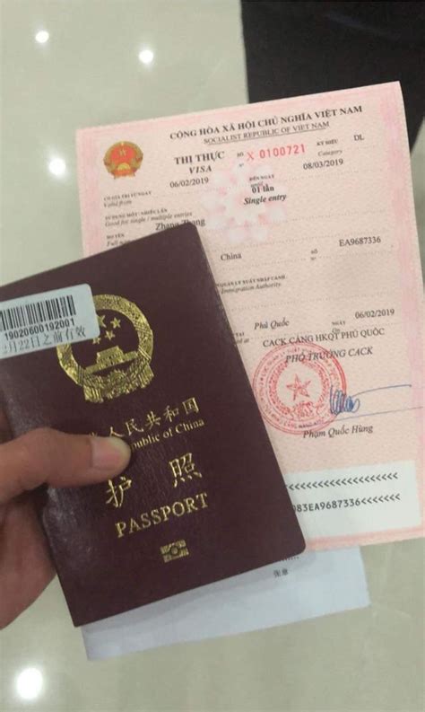广西平南签证多少钱