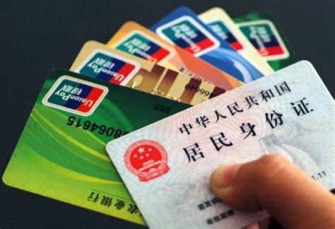 广西本地人办银行卡要证明吗