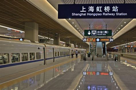 建宁火车到上海