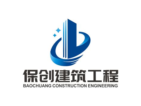 建设工程类公司取名