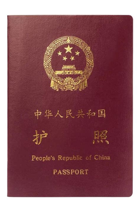 开封市出国护照办理地点